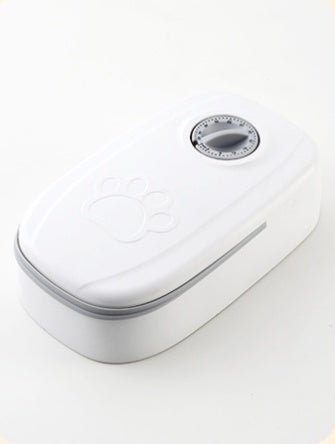 Automatic Pet Feeder Smart Food Dispenser My Store